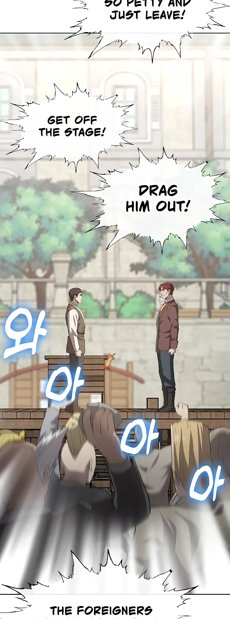 Chef in Another World Chapter 34 page 5 - 