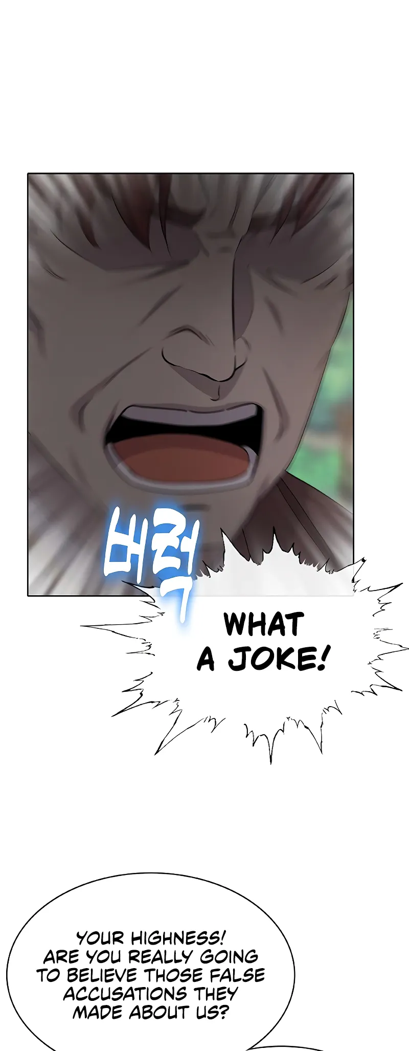 Chef in Another World Chapter 34 page 59 - 
