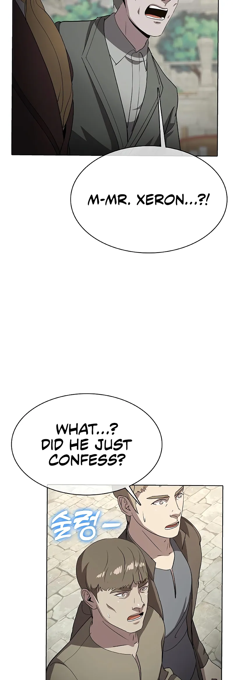 Chef in Another World Chapter 34 page 65 - 