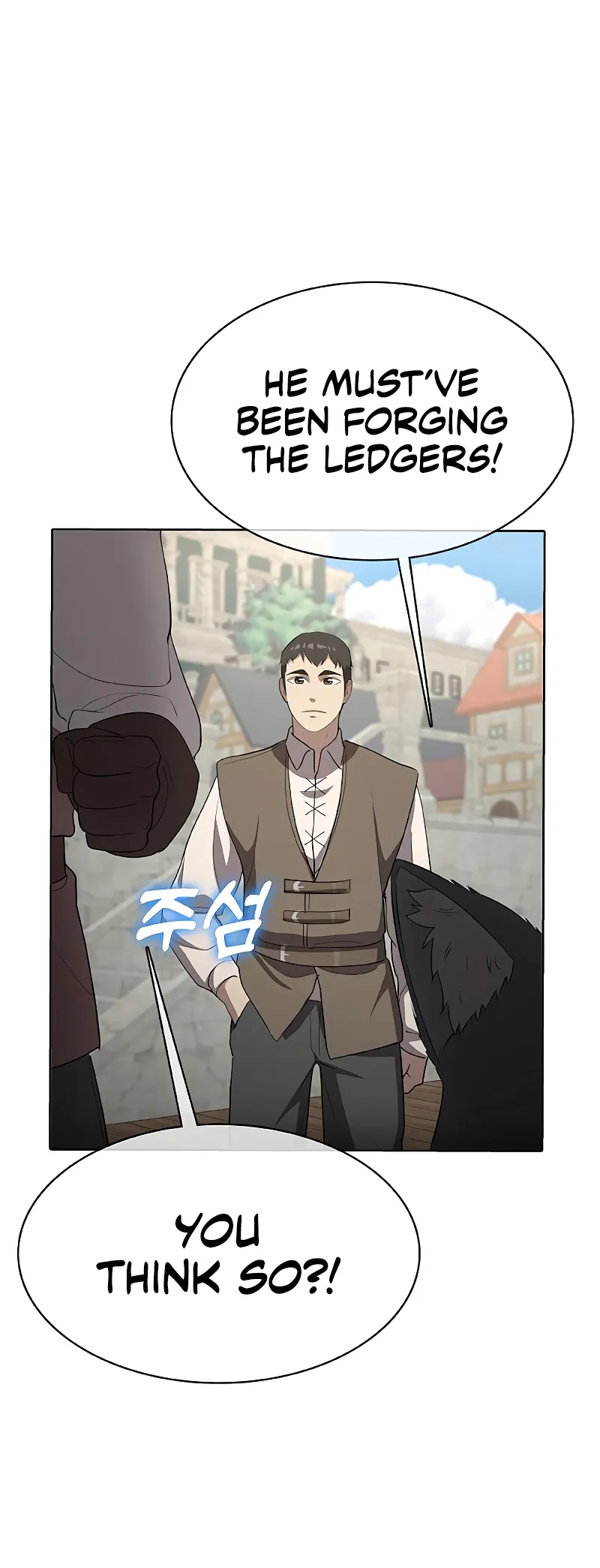 Chef in Another World Chapter 34 page 72 - 