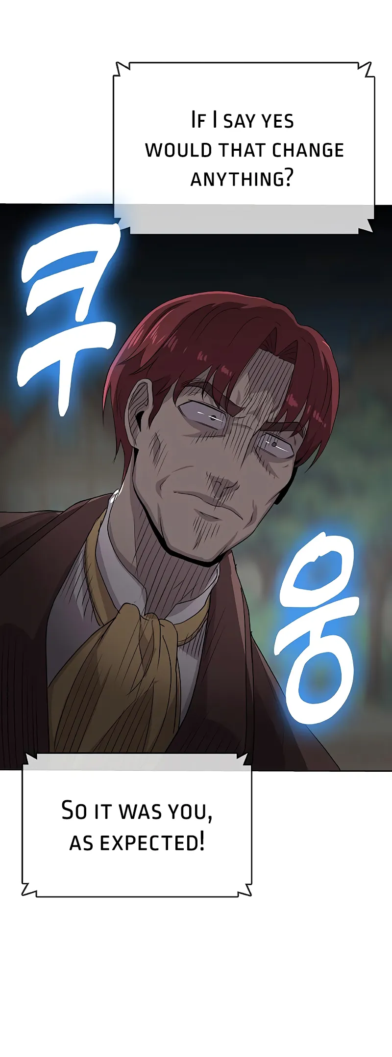 Chef in Another World Chapter 34 page 81 - 