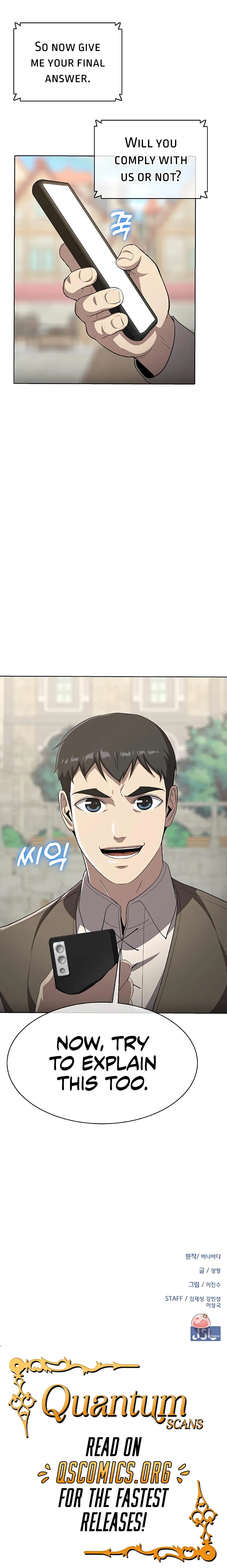 Chef in Another World Chapter 34 page 83 - 