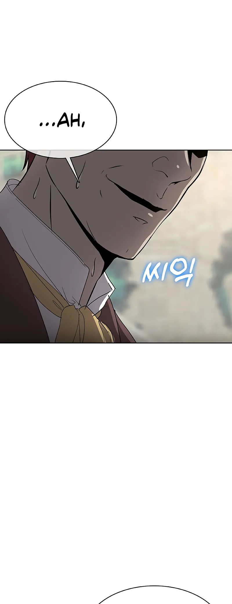 Chef in Another World Chapter 35 page 11 - 