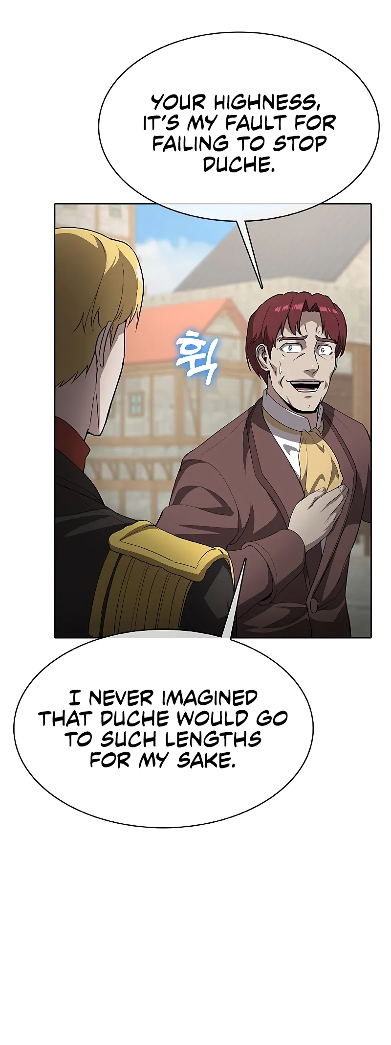 Chef in Another World Chapter 35 page 16 - 