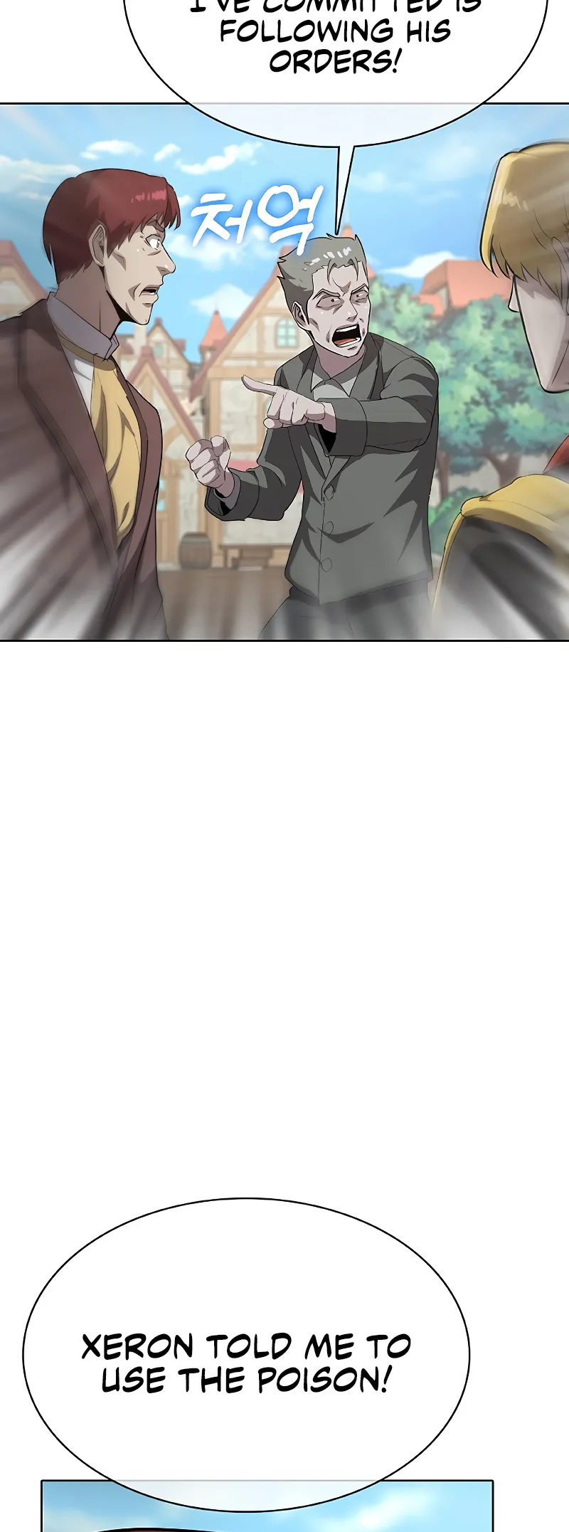 Chef in Another World Chapter 35 page 25 - 