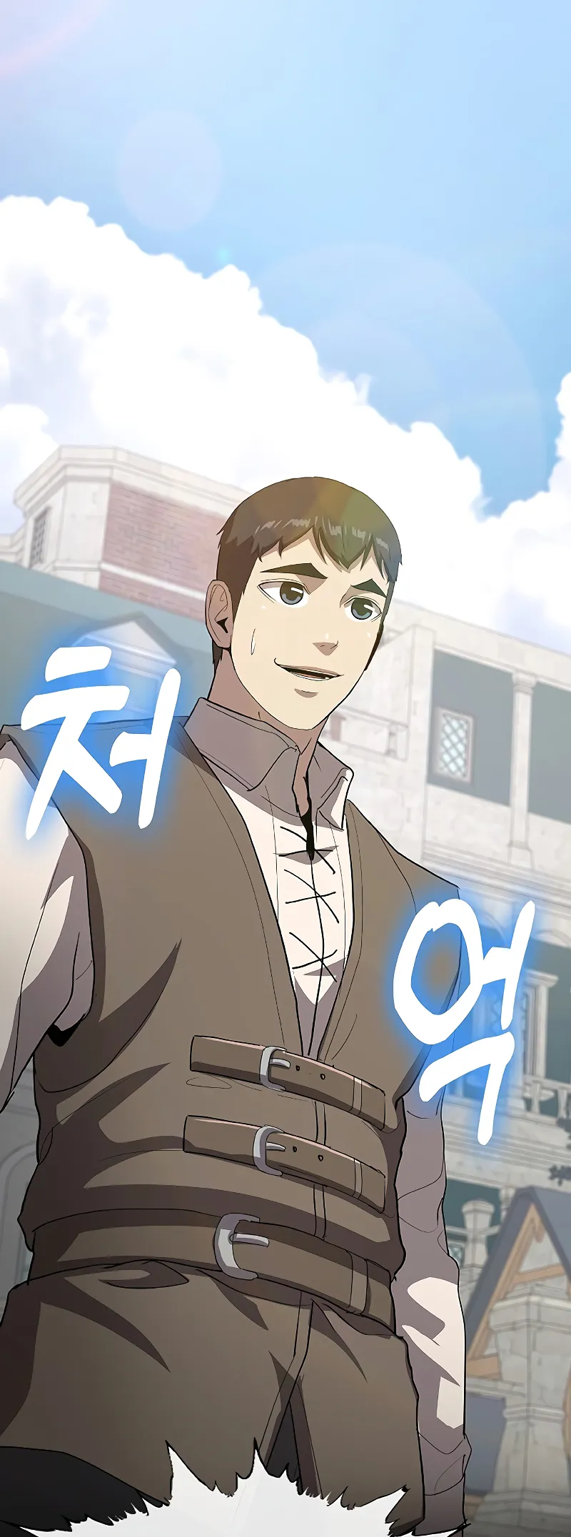 Chef in Another World Chapter 35 page 39 - 