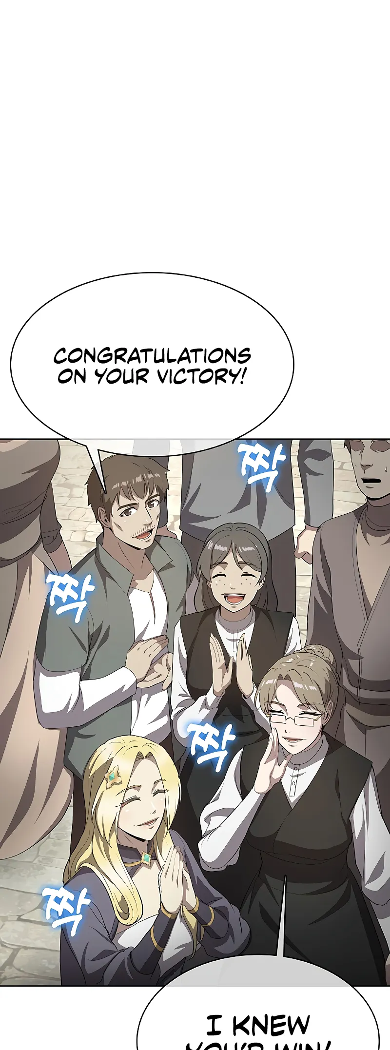 Chef in Another World Chapter 35 page 43 - 