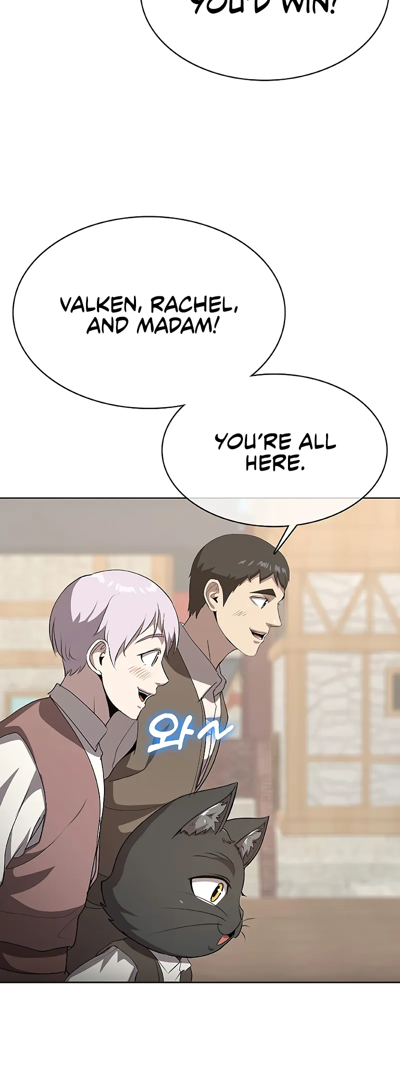 Chef in Another World Chapter 35 page 44 - 