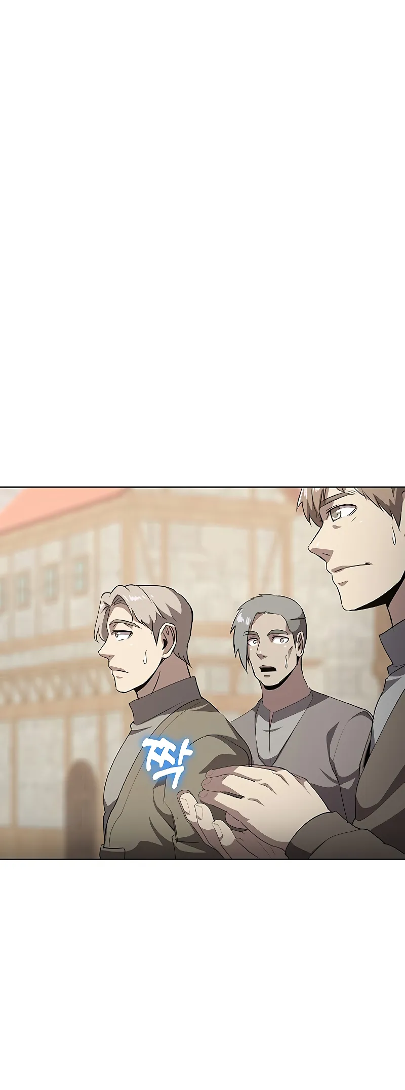 Chef in Another World Chapter 35 page 45 - 