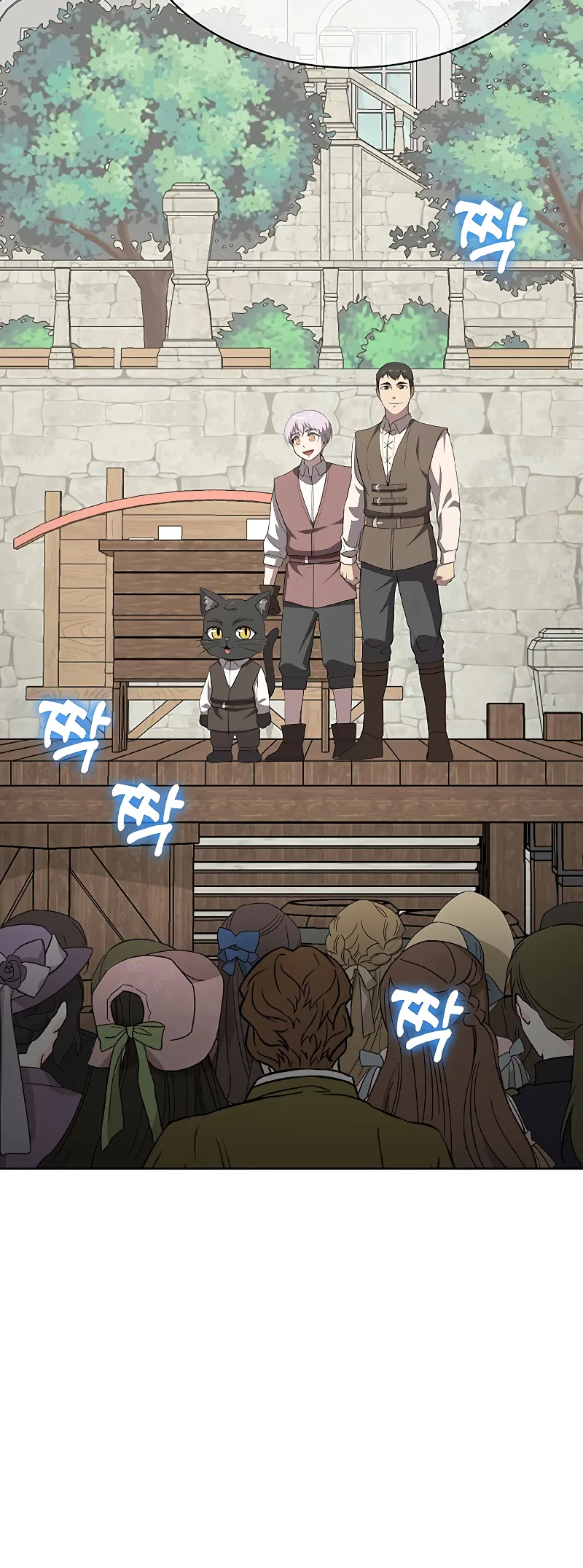Chef in Another World Chapter 35 page 48 - 