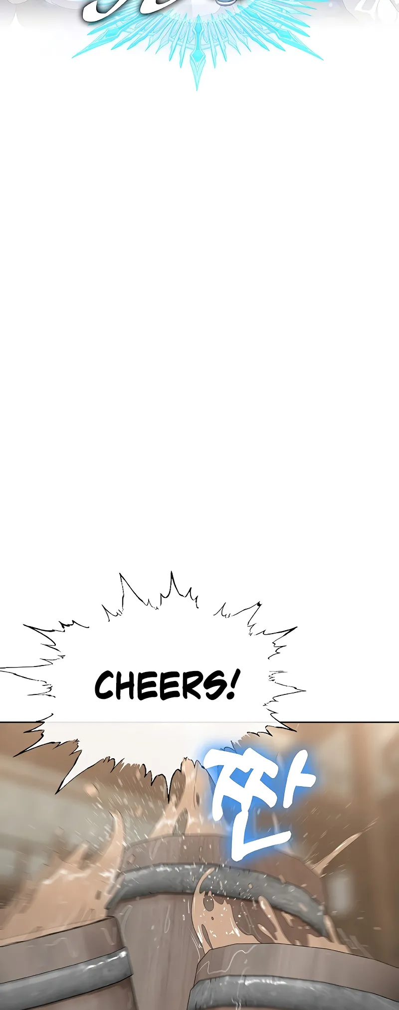Chef in Another World Chapter 35 page 52 - 