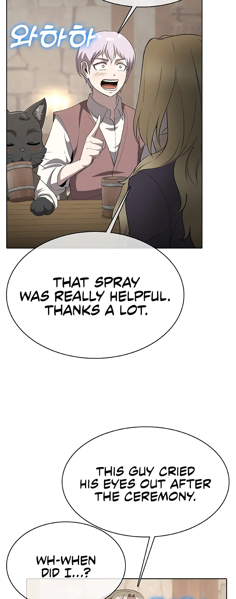 Chef in Another World Chapter 35 page 55 - 