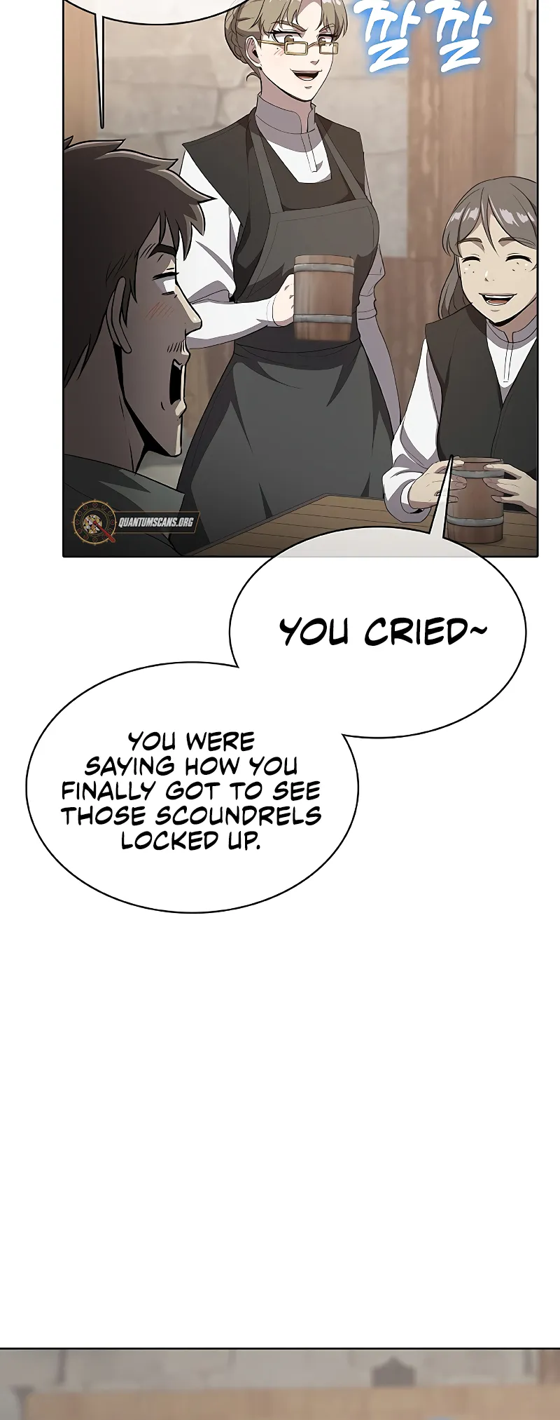 Chef in Another World Chapter 35 page 56 - 