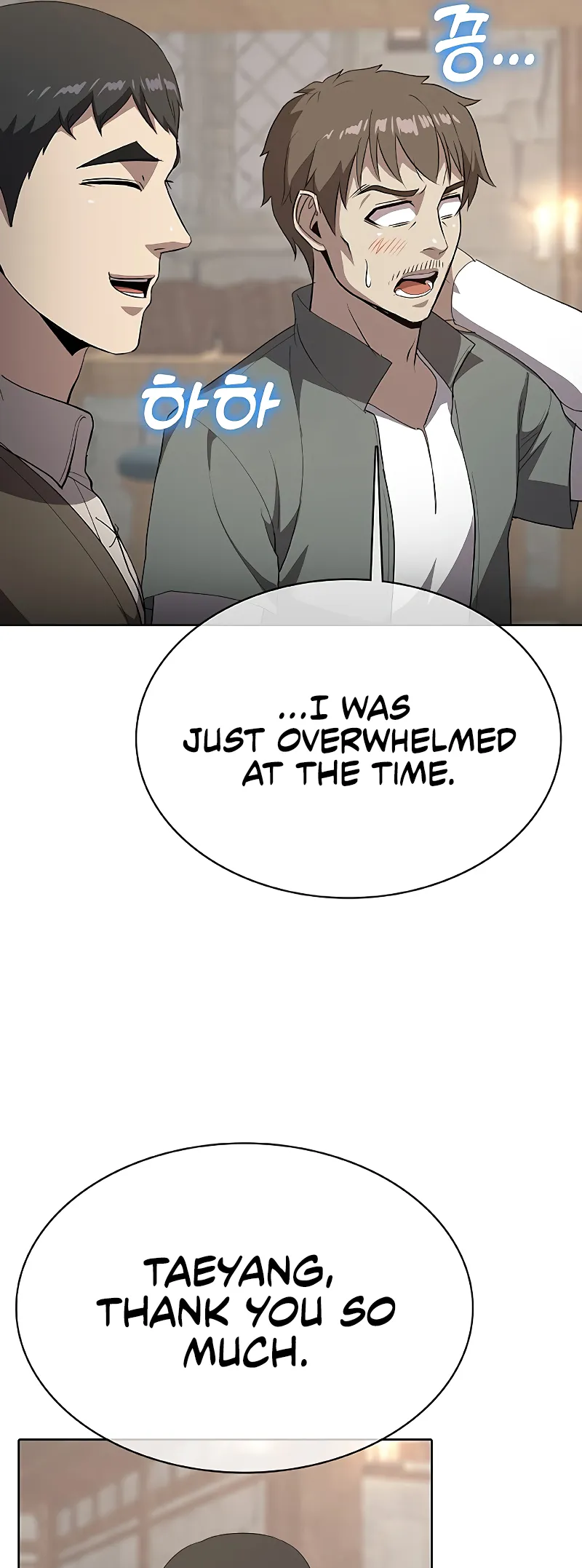 Chef in Another World Chapter 35 page 57 - 