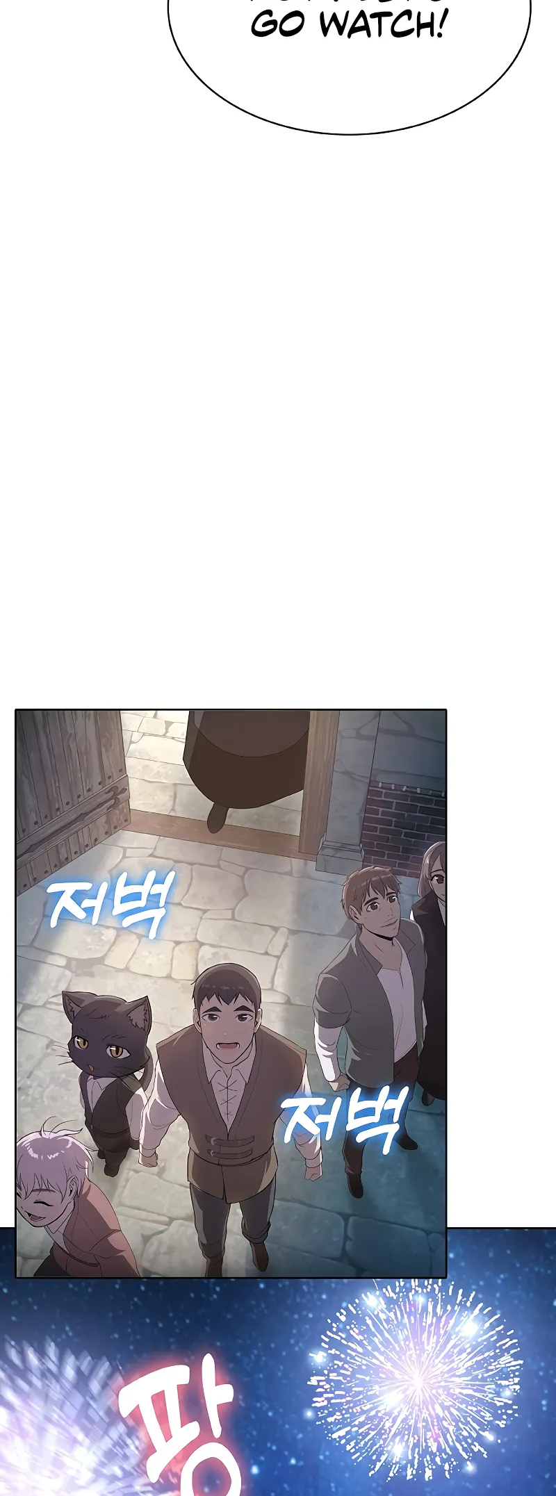 Chef in Another World Chapter 35 page 62 - 