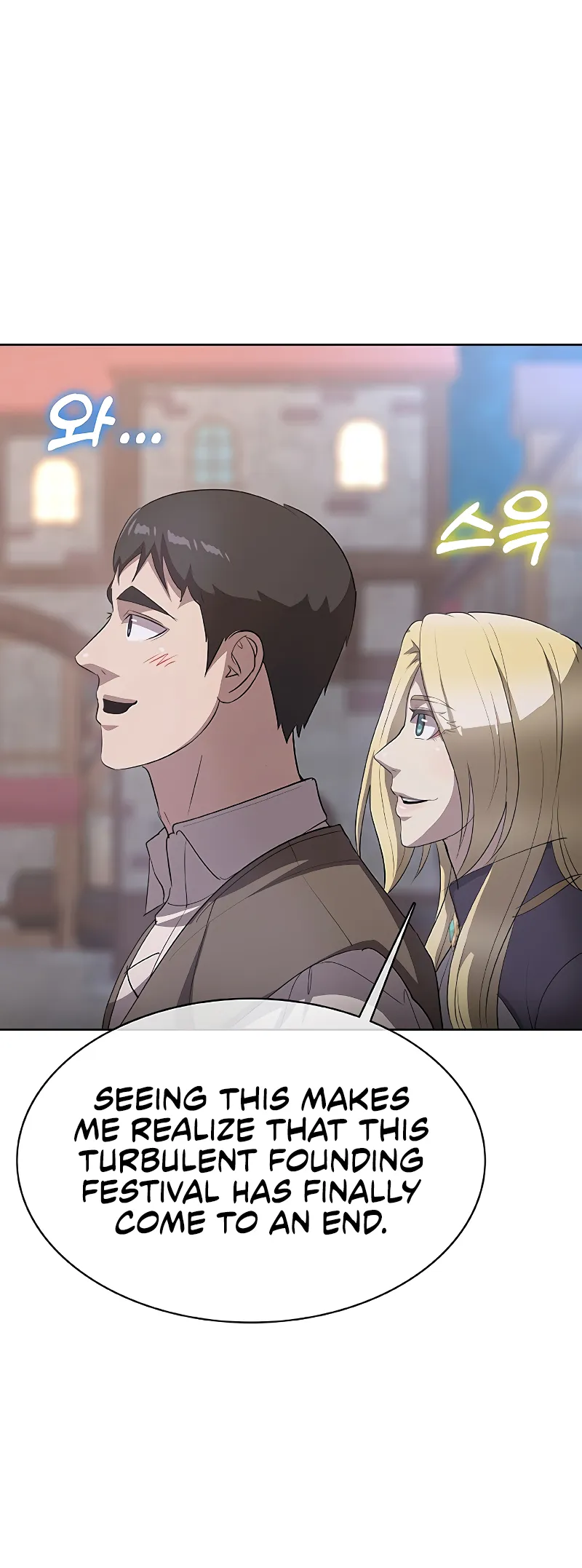 Chef in Another World Chapter 35 page 64 - 