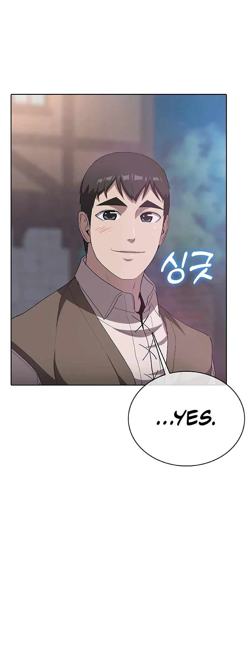 Chef in Another World Chapter 35 page 73 - 
