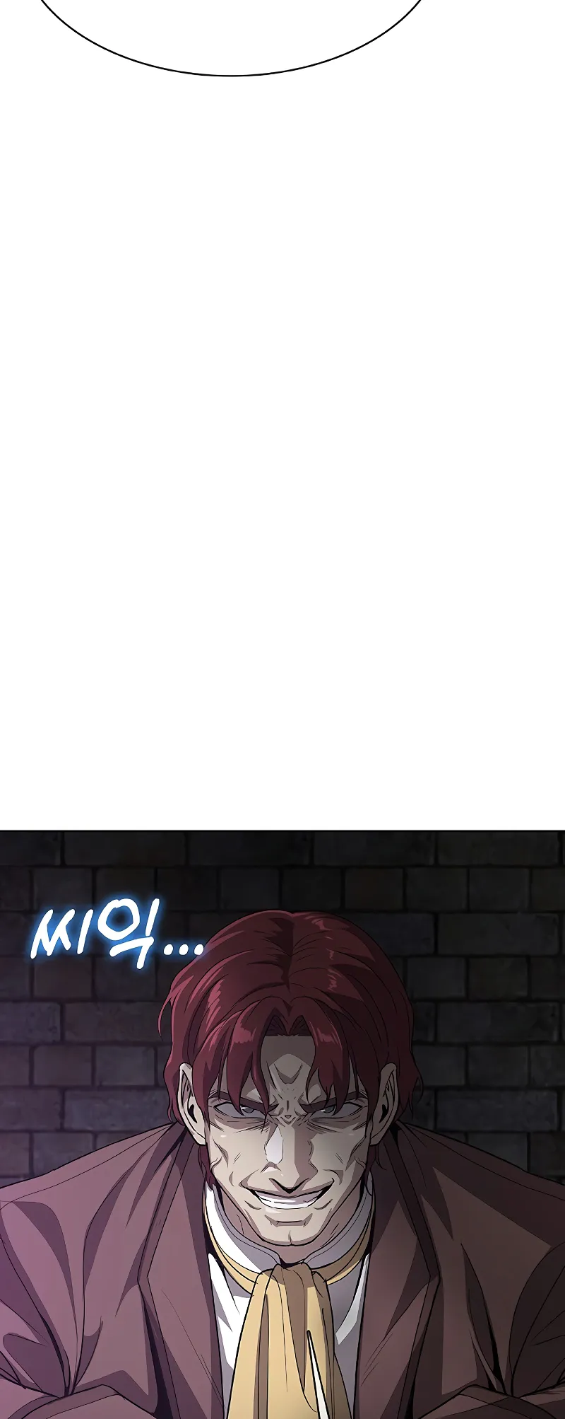 Chef in Another World Chapter 35 page 82 - 