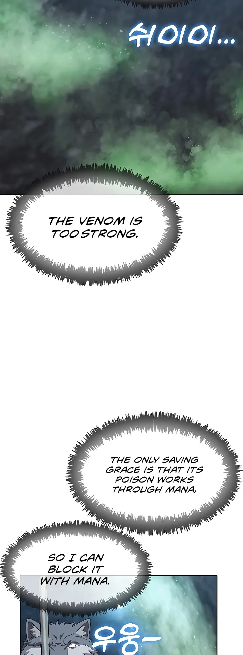 Chef in Another World Chapter 38 page 50 - 