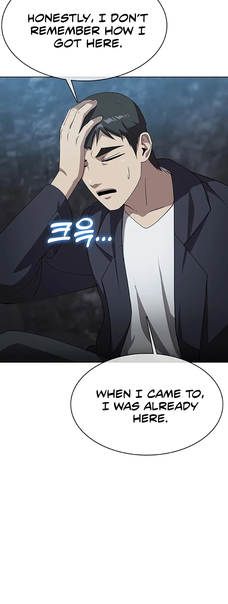 Chef in Another World Chapter 38 page 7 - 