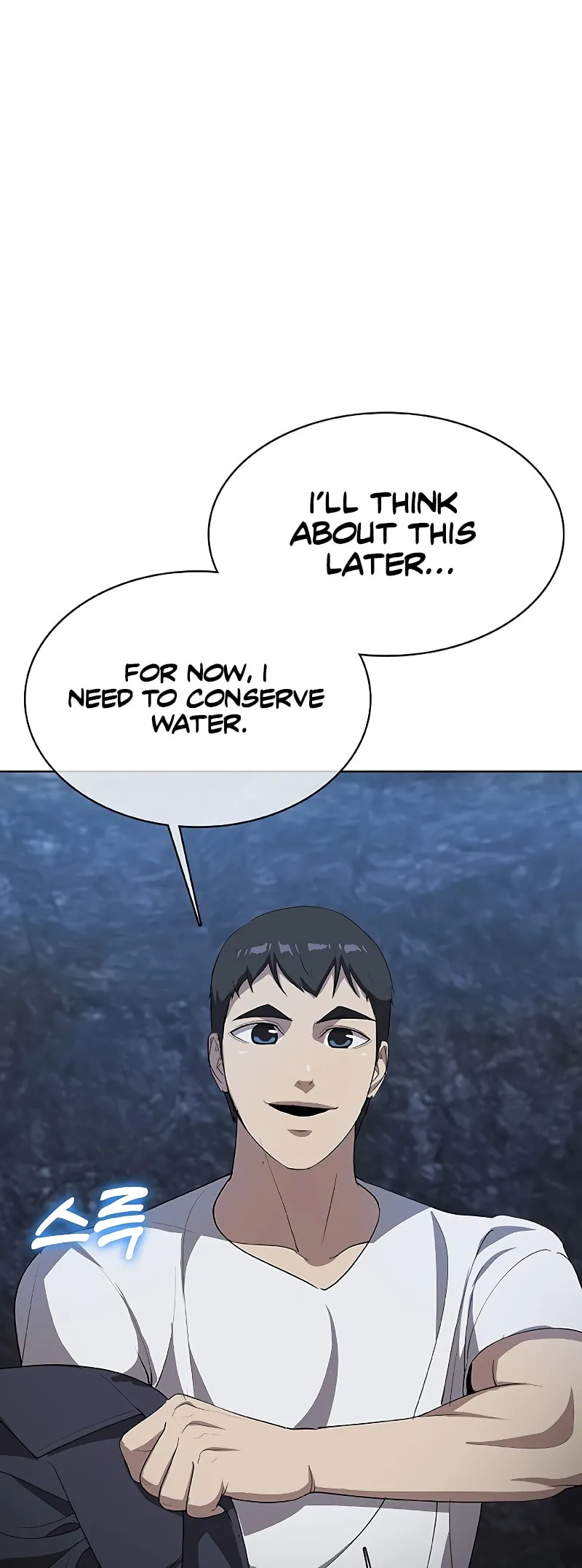Chef in Another World Chapter 39 page 17 - 