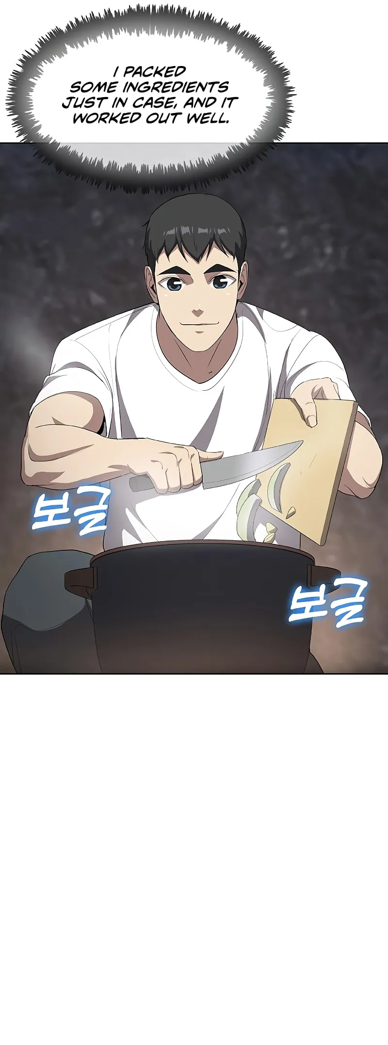 Chef in Another World Chapter 39 page 26 - 
