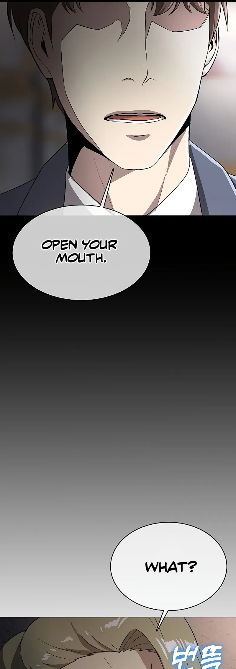 Chef in Another World Chapter 39 page 35 - 