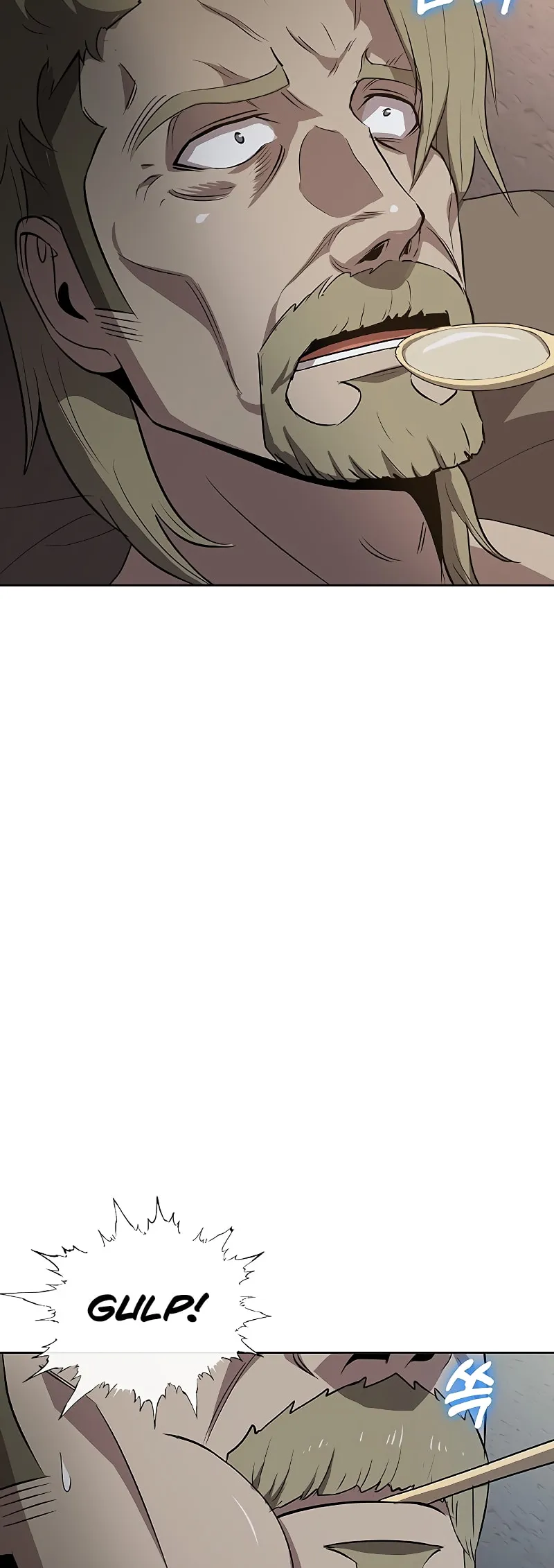 Chef in Another World Chapter 39 page 36 - 