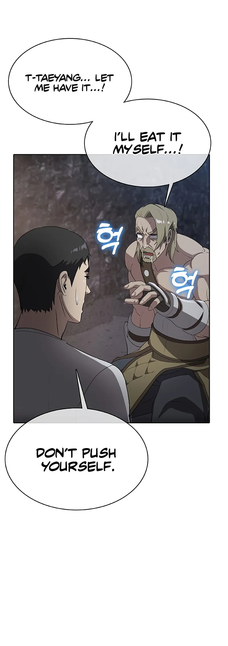 Chef in Another World Chapter 39 page 39 - 