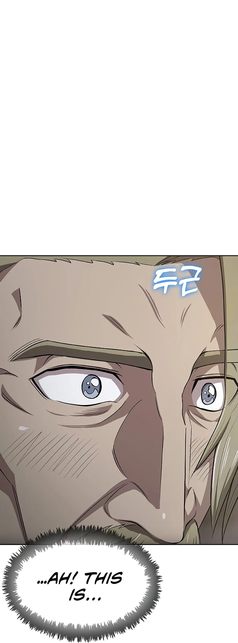 Chef in Another World Chapter 39 page 43 - 
