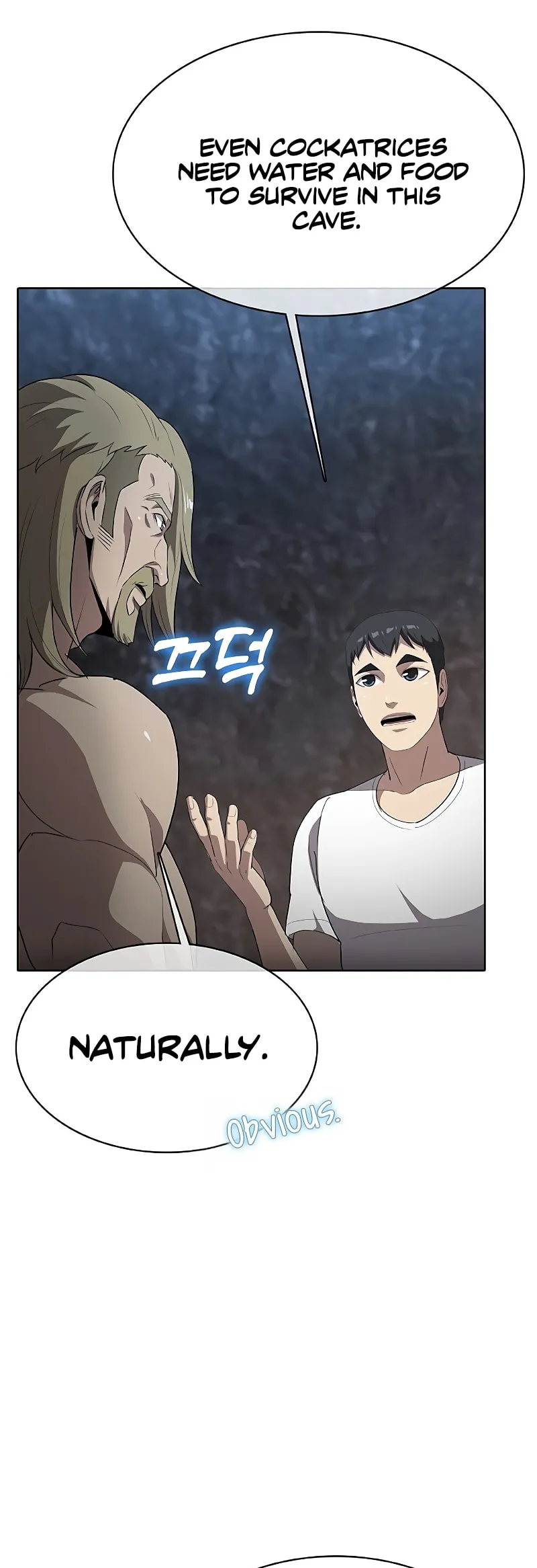 Chef in Another World Chapter 39 page 57 - 