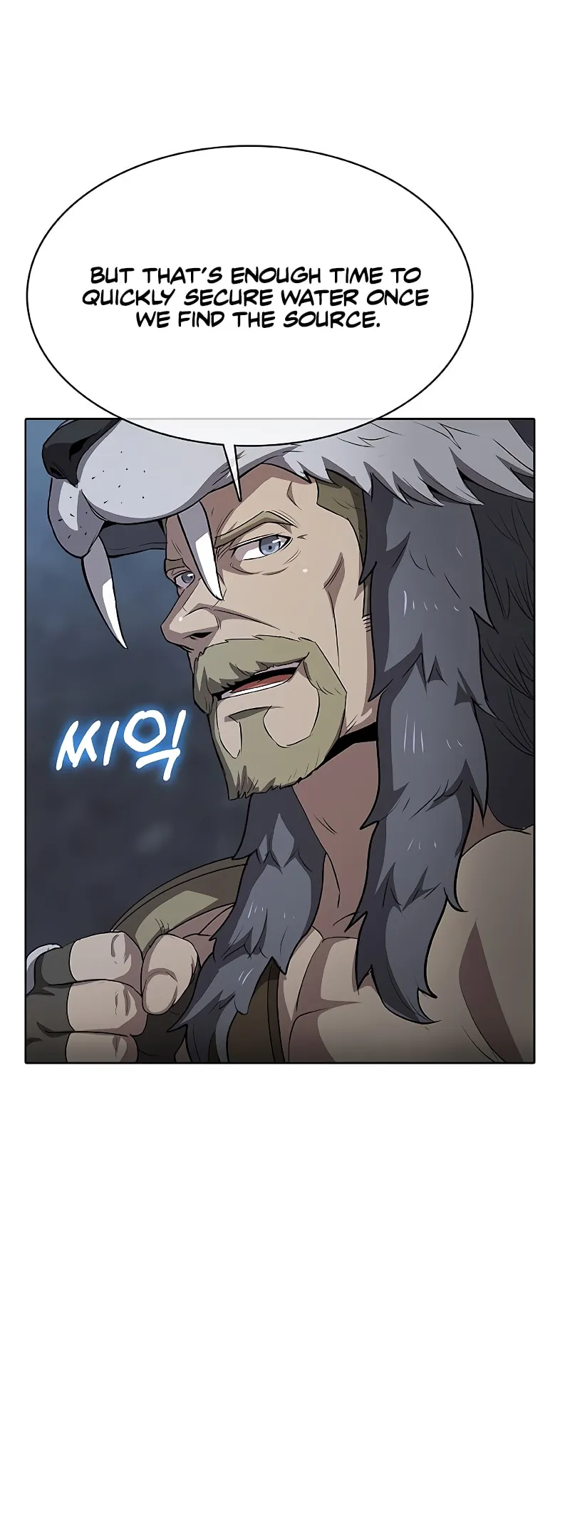 Chef in Another World Chapter 39 page 67 - 