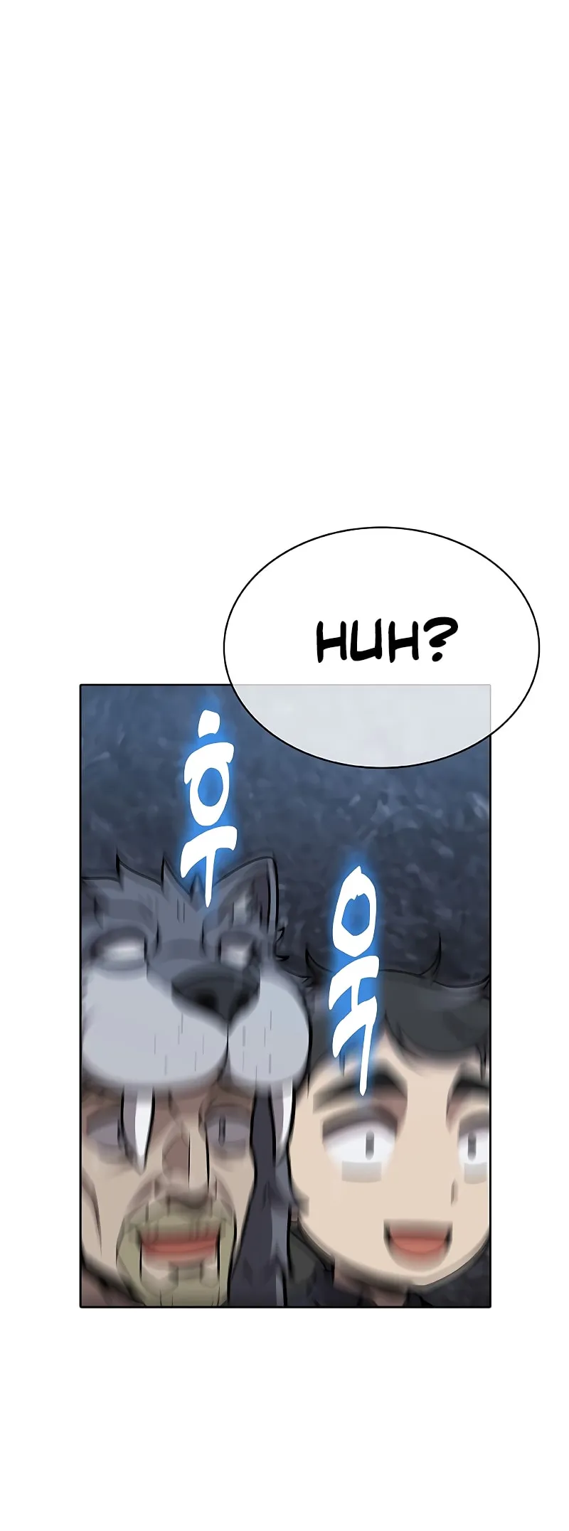 Chef in Another World Chapter 39 page 72 - 