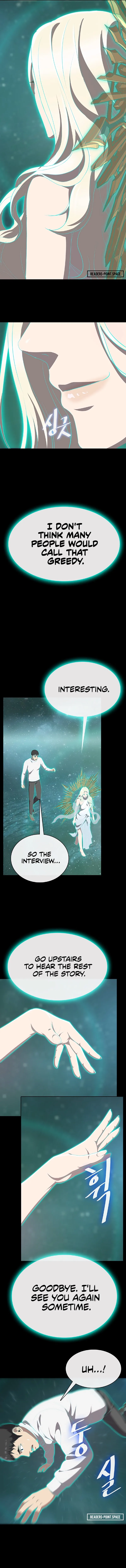 Chef in Another World Chapter 4 page 17 - 