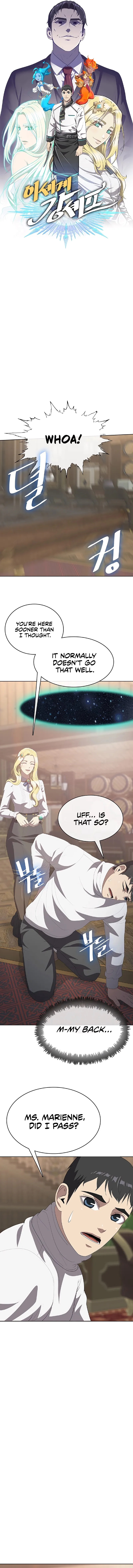 Chef in Another World Chapter 4 page 19 - 