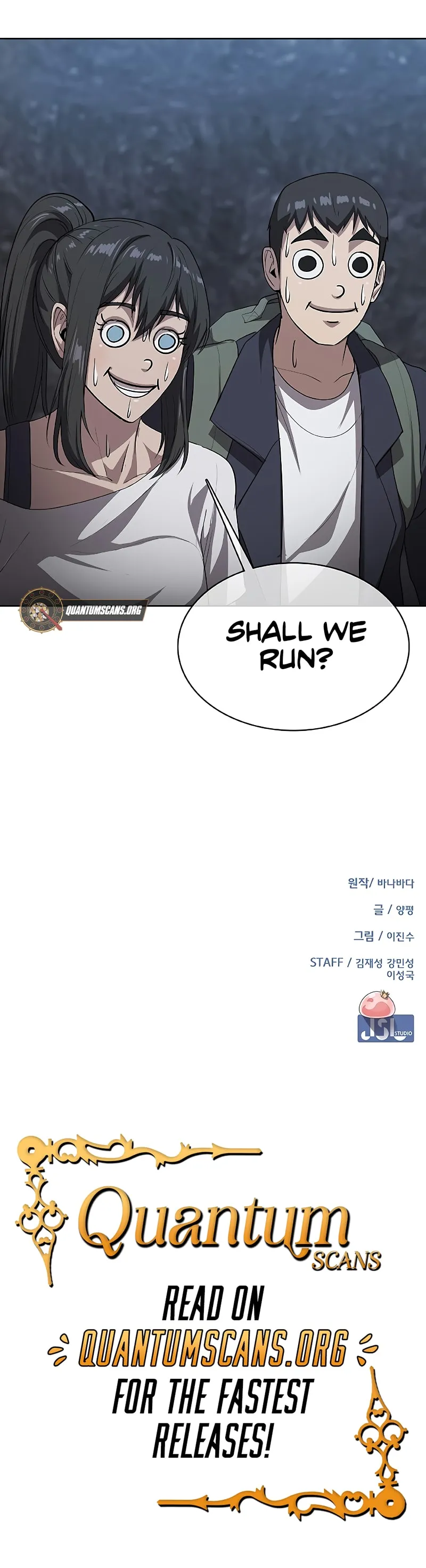 Chef in Another World Chapter 40 page 13 - 