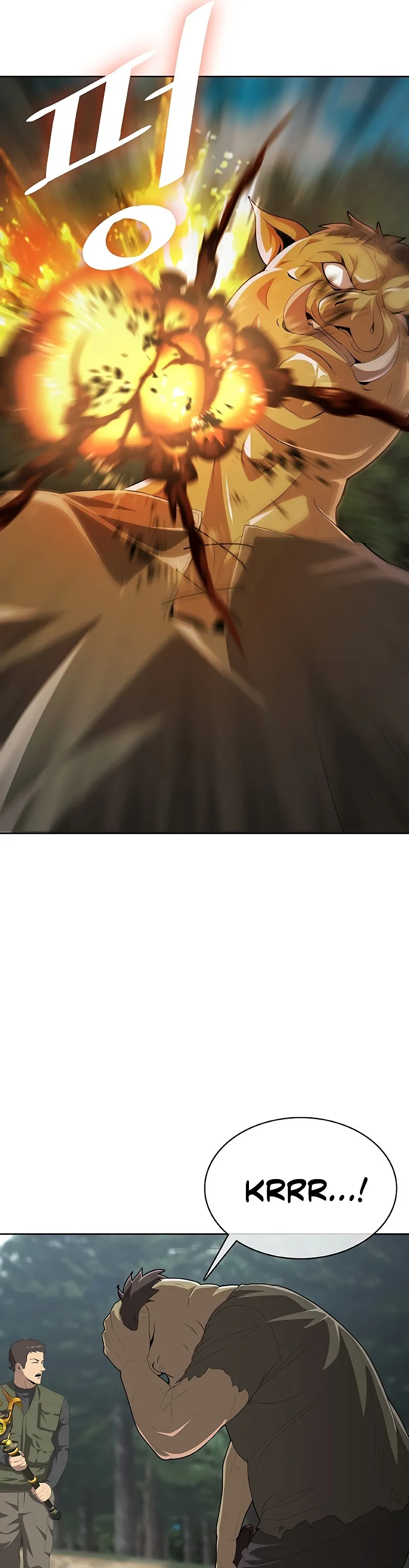 Chef in Another World Chapter 6 page 13 - 