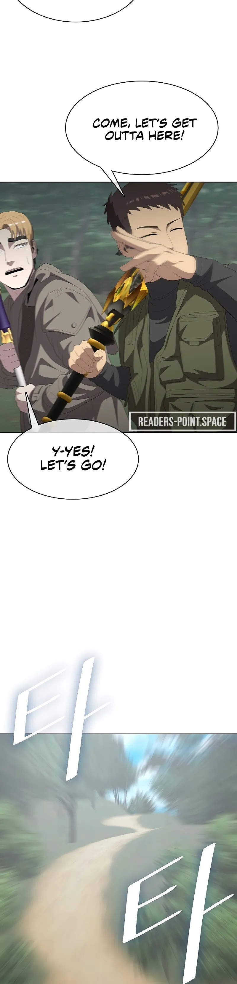 Chef in Another World Chapter 6 page 18 - 