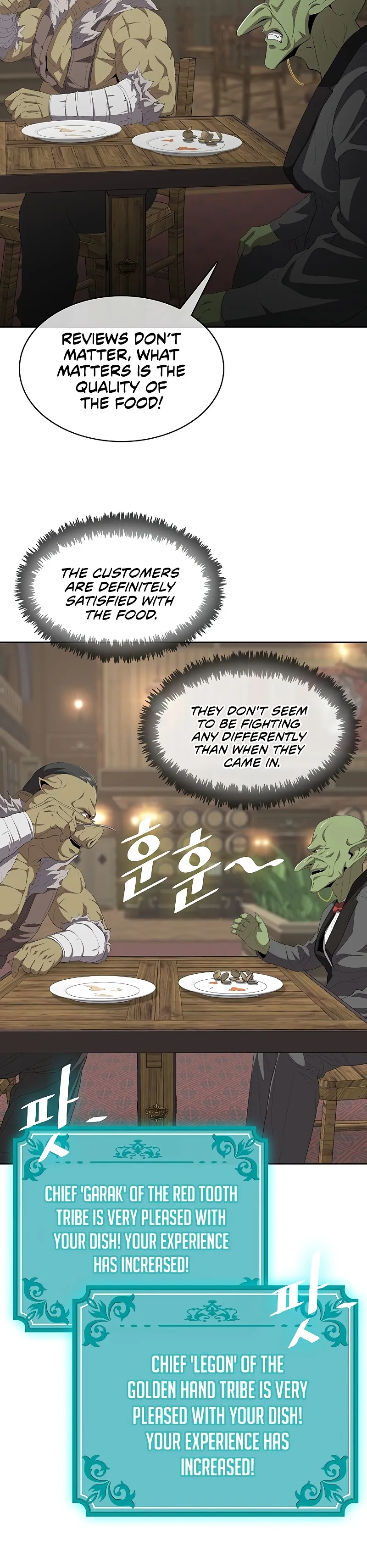 Chef in Another World Chapter 6 page 32 - 