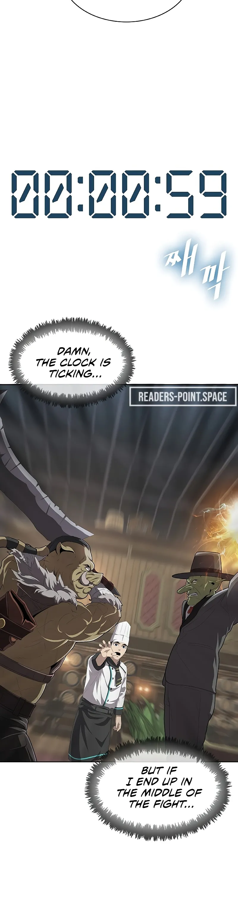 Chef in Another World Chapter 6 page 40 - 