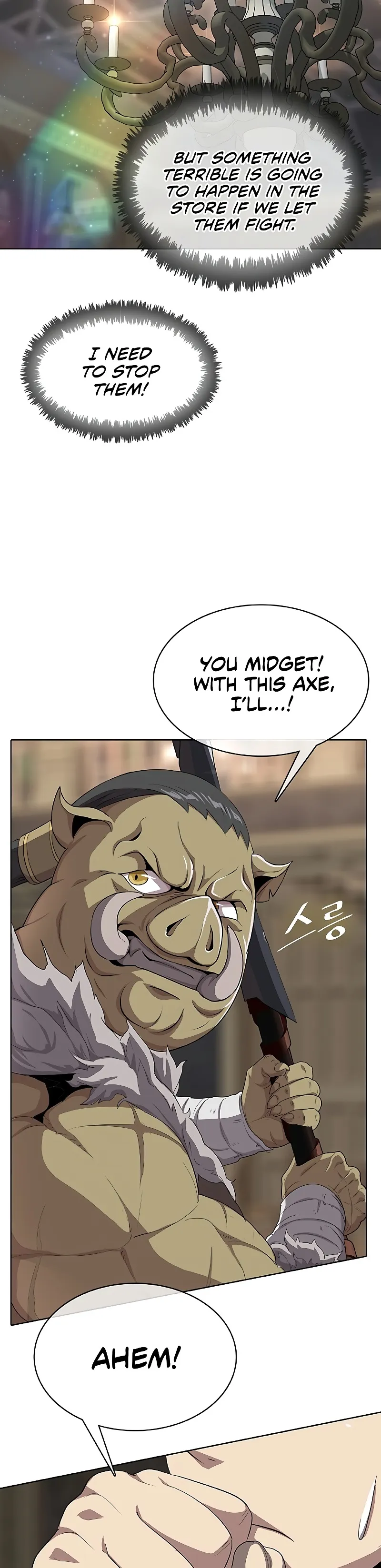 Chef in Another World Chapter 6 page 42 - 