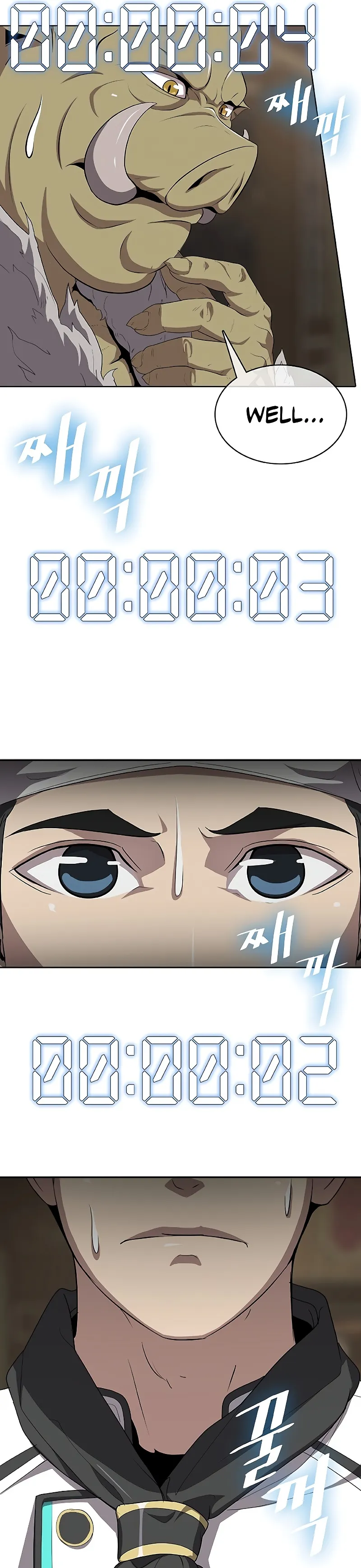 Chef in Another World Chapter 6 page 49 - 
