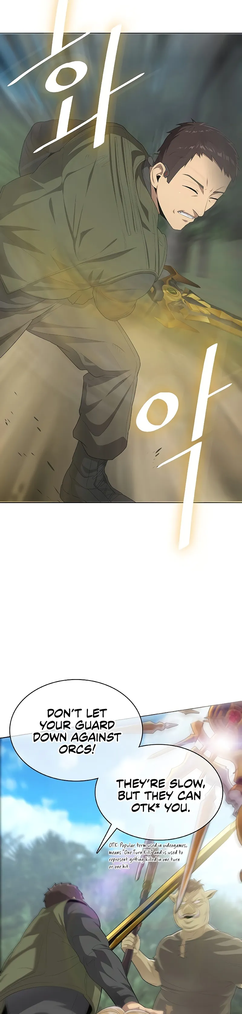 Chef in Another World Chapter 6 page 9 - 