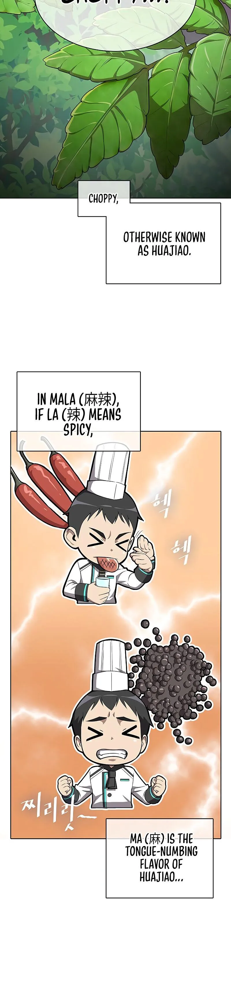 Chef in Another World Chapter 7 page 18 - 