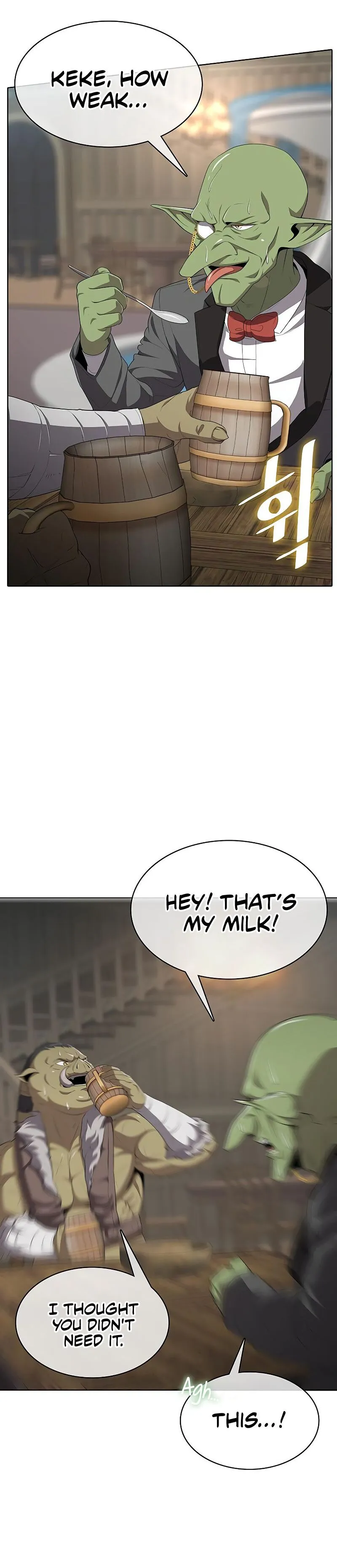 Chef in Another World Chapter 7 page 23 - 
