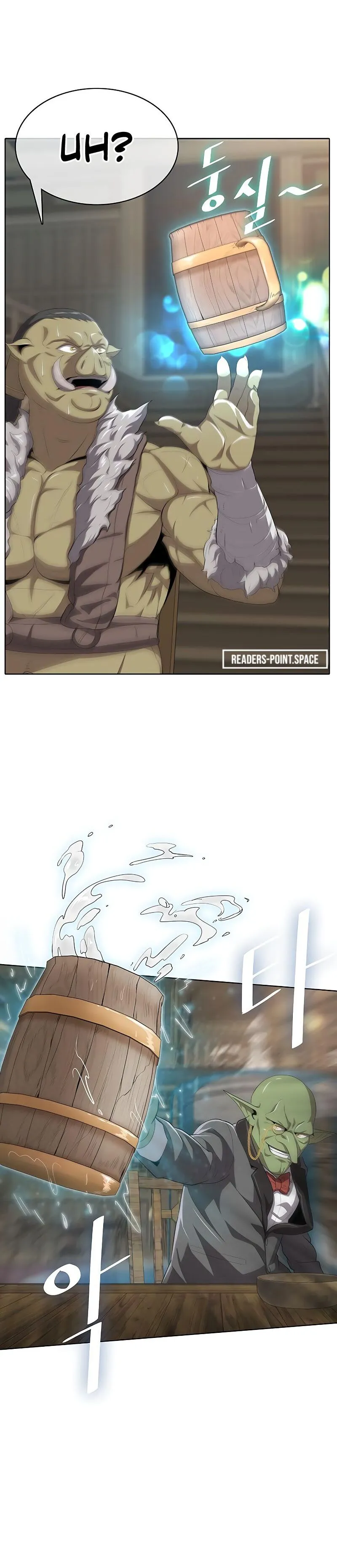Chef in Another World Chapter 7 page 24 - 