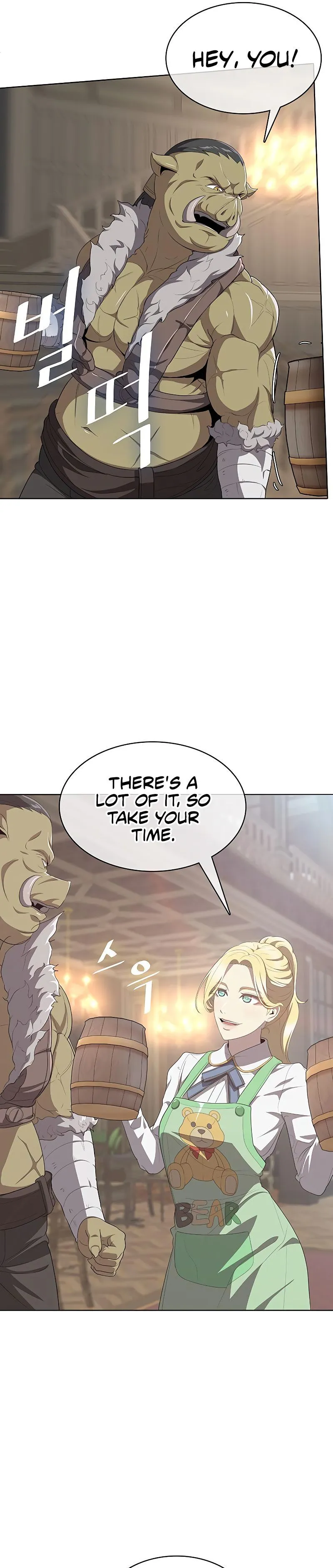Chef in Another World Chapter 7 page 25 - 