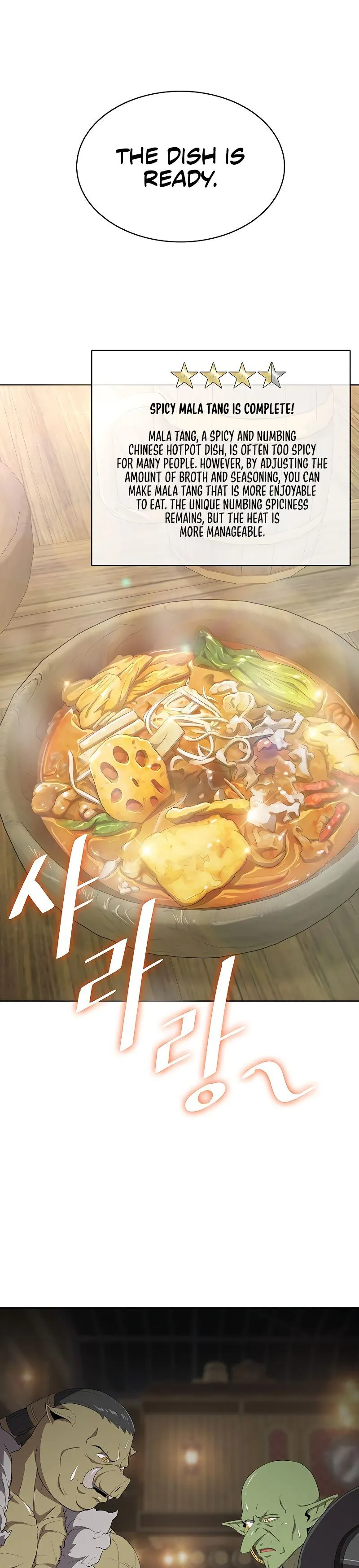 Chef in Another World Chapter 7 page 5 - 