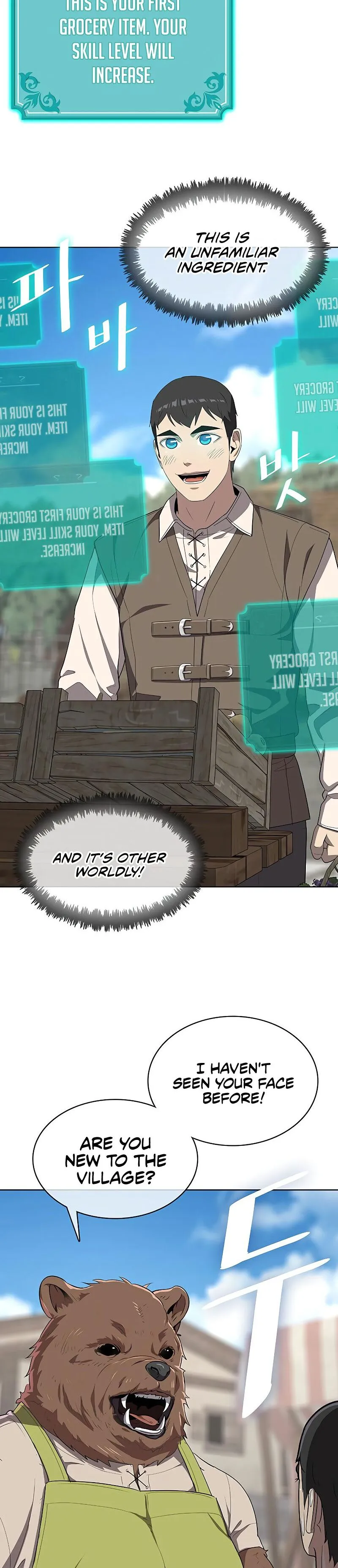 Chef in Another World Chapter 7 page 43 - 
