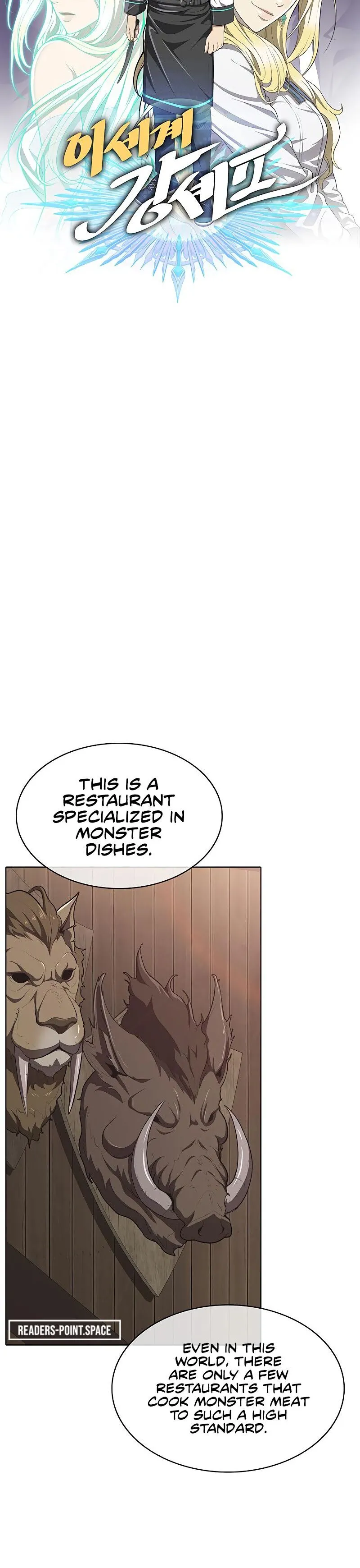 Chef in Another World Chapter 8 page 12 - 